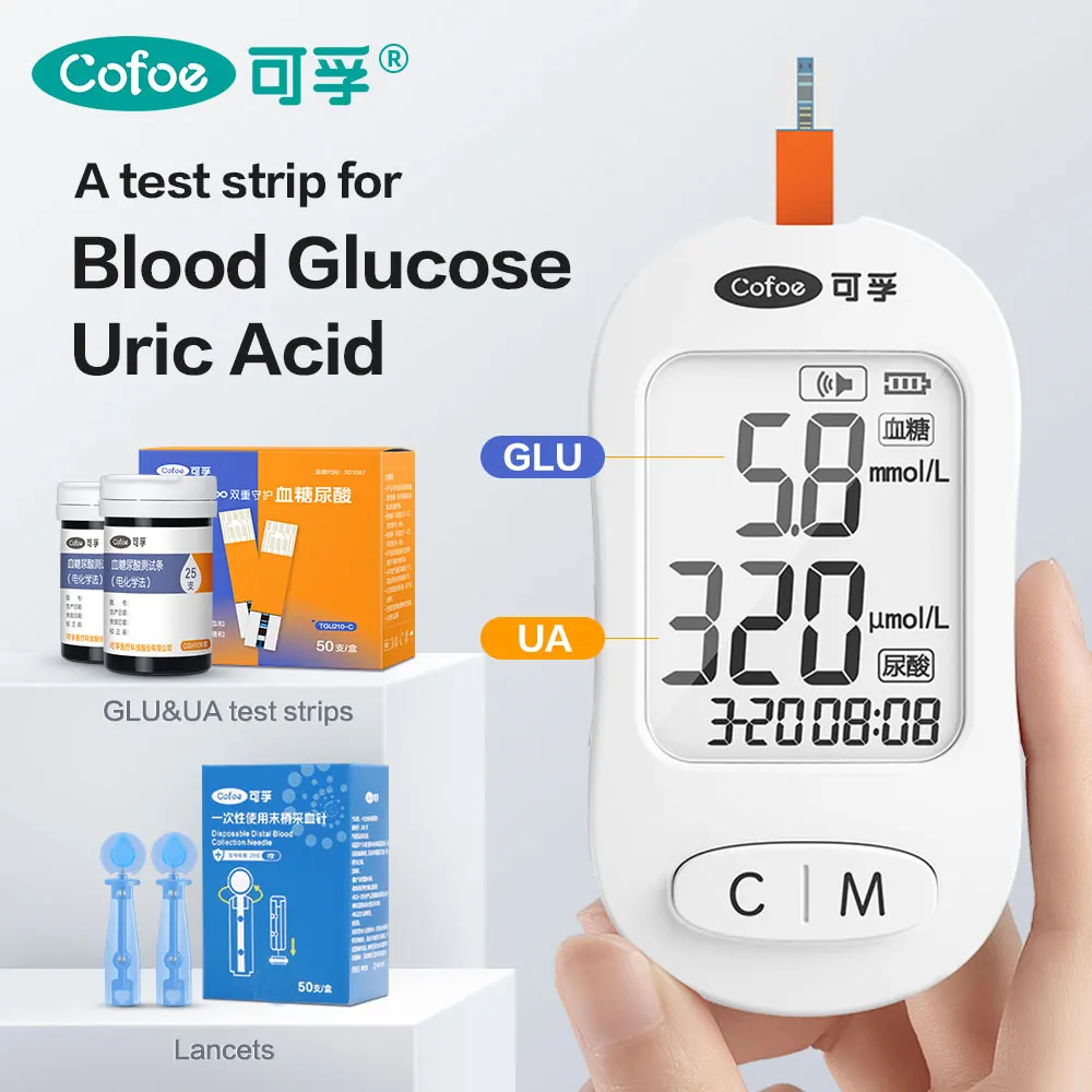 Cofoe Monitor de glucosa en sangre y ácido úrico Medidor de glucosa en ...