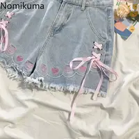 Short en jean japonais pour femmes, nouvelle collection 2025, taille haute, broderie, pantalon bandage, tunique, short mignon 4