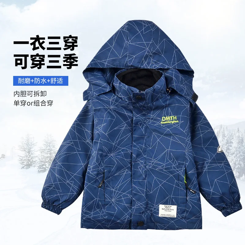 Boys' Jackets Medium and Older Children's Thickened Jackets Autumn Clothes New Children's Clothing Removable Windproof