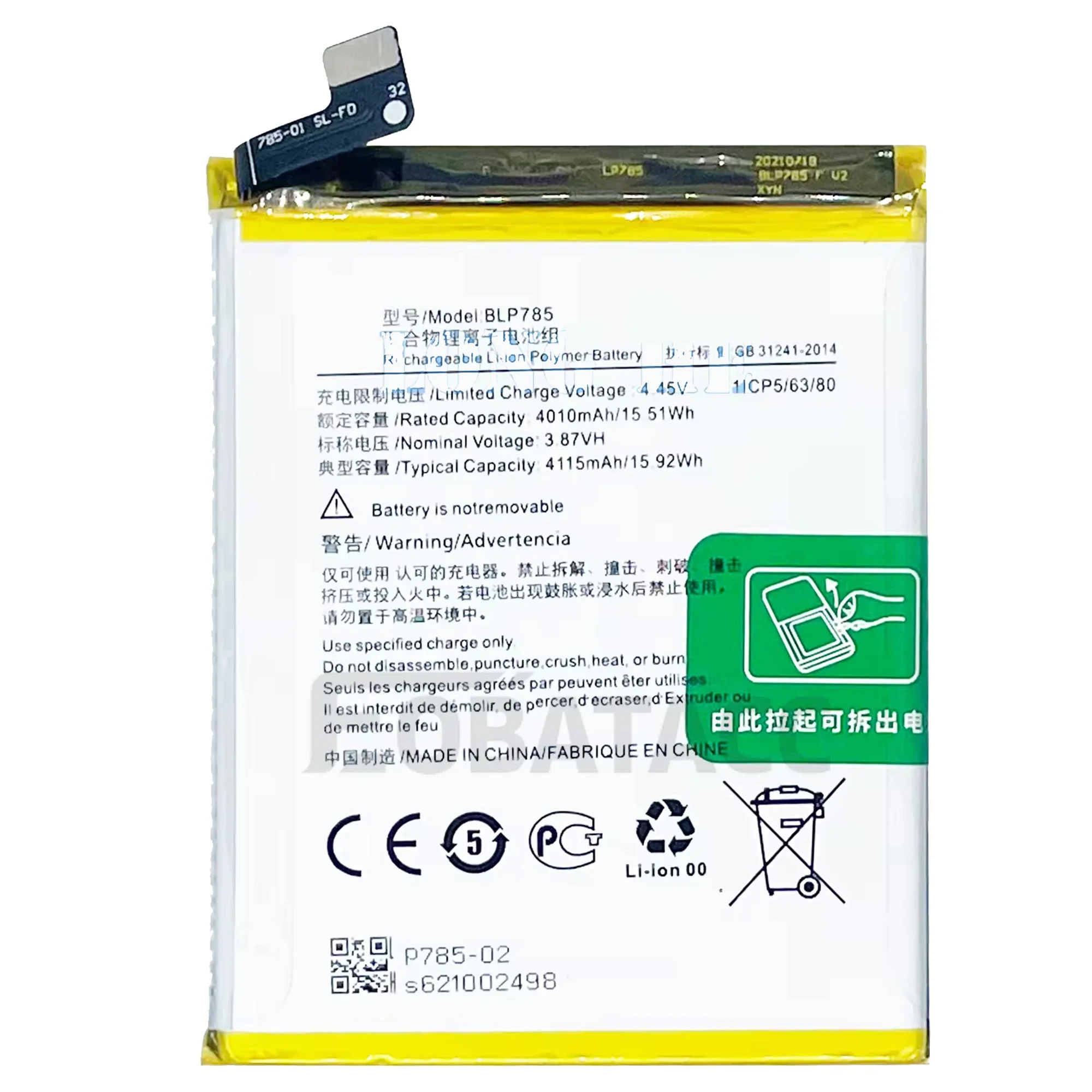 2025 YEAR100% New Original Battery BLP785 For OPPO One Plus Nord Battery + Free Tools
