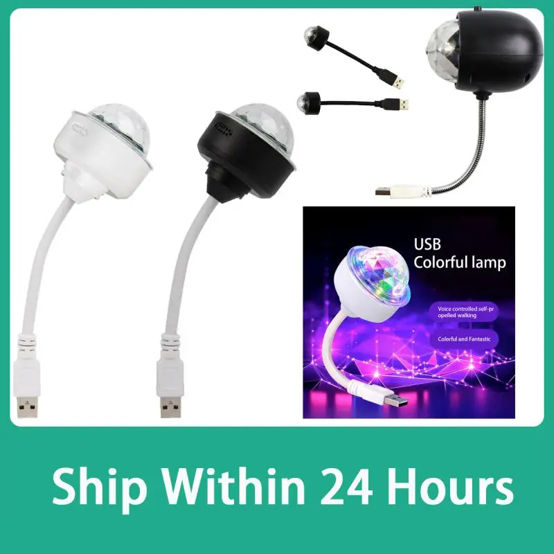 

6W Auto Rotating LED Projector Light Laser Lamp Bulb Voice Control Crystal Ball Christmas Party DJ Disco Stage Lamp For Car