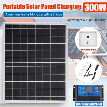 300W Solar Panel High Efficiency 18V Aluminum Frame Monocrystalline Silicon Solar Cell Outdoor Power Bank Charging for Camp