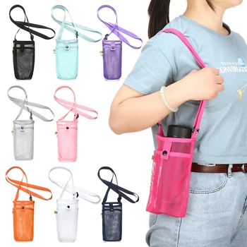 Copri bottiglia d'acqua sportiva portatile con cinturino Custodia per tazza in rete Borsa per cellulare Borsa visibile Accessori da campeggio all'aperto 1