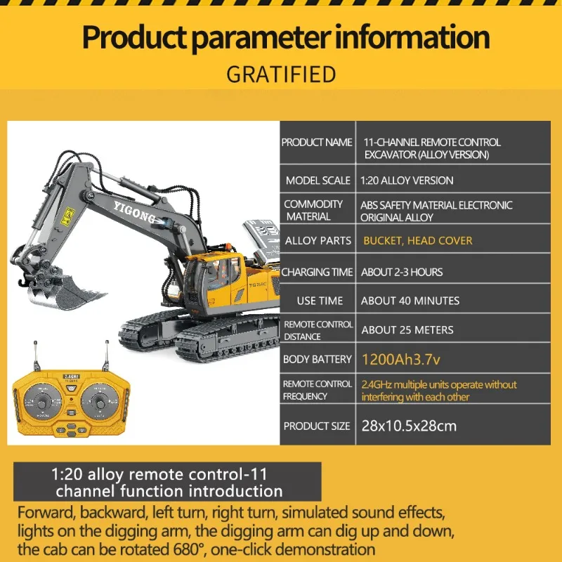 1:24 9CH RC Alloy Wywrotka Samochód Inżynieria Pojazd Wózek widłowy Ciężka koparka Zdalnie sterowany samochód Zabawki dla chłopców Prezenty dla dzieci 34 S0576094926a1476dbc61fd3452b88272p 1:24 9CH RC Alloy Wywrotka Samochód Inżynieria Pojazd Wózek widłowy Ciężka koparka Zdalnie sterowany samochód Zabawki dla chłopców Prezenty dla dzieci