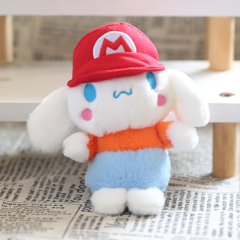 Wholesale 20pcs/lot 12cm Cute animal dog Cinnamoroll stuffed Plush Toy keyring Keychain aniaml dolls for Children Gifts 5