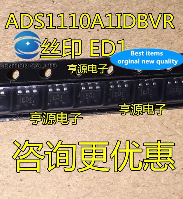 

5 шт. 100% оригинальный новый ADS1110A1 ADS1110A1IDBVR Silkscreen ED1 цифро-аналоговый преобразователь