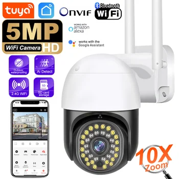 Tuya Smart 10X Zoom Wifi PTZ Camera Outdoor Home Security Video Surveillance 5MP Wireless IP Cameras AI Automatic Human Tracking 1