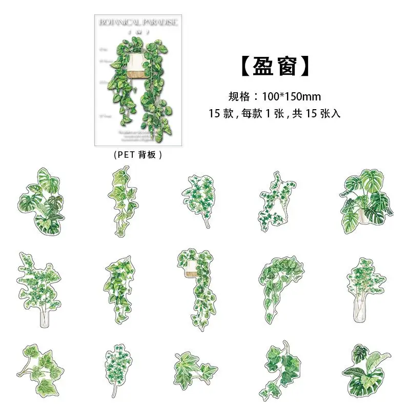 6pcs/lot Kawaii Scrapbook Stickers butterfly flower Bullet Journaling  Supplies Planner Decorative Craft Stationery Sticker