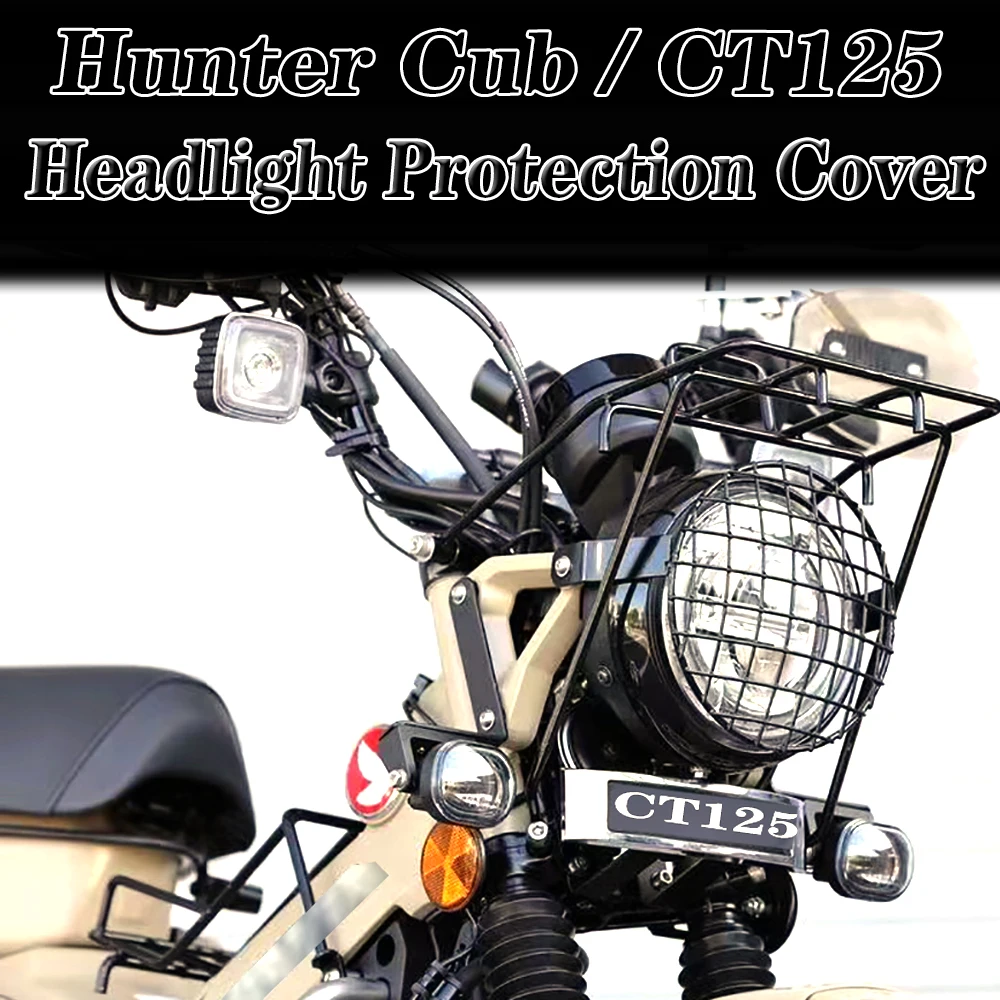 Motorcycle headlight protection cover grille protection mesh headlight