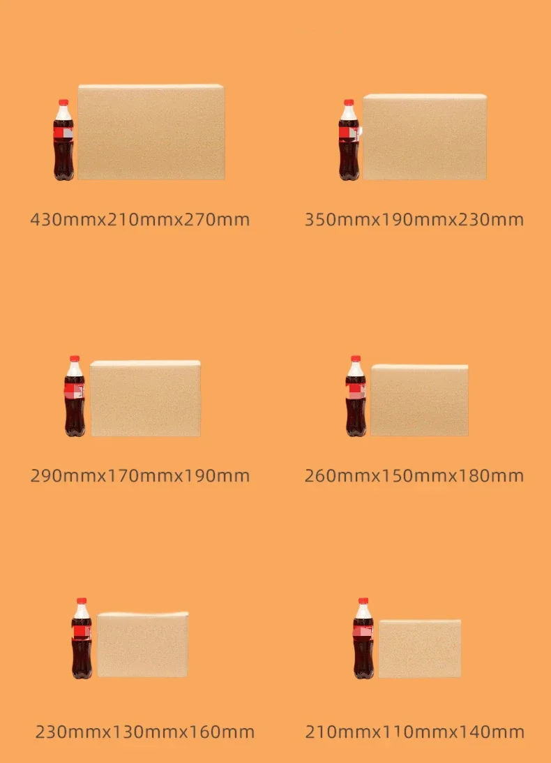 Corrugated Carton – 3-Layer & Thickened Hardened Cardboard Box, Express Moving Packagin... - SKU TCB21553 - UGI Packaging