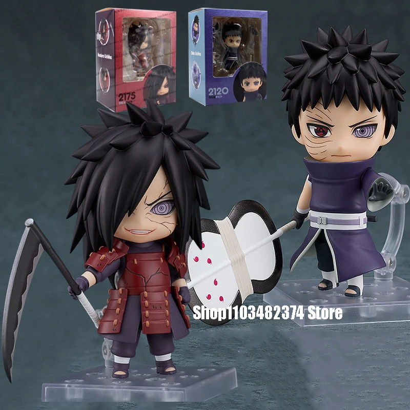 ねんどろいど 2175 NARUTO-ナルト-疾風伝 うちはマダラ NARUTO