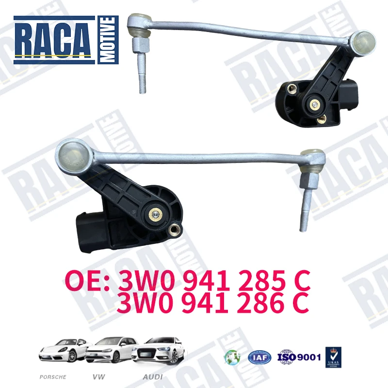 For Audi A8S8 VW Phaeton Bentley Continental Porsche Cayenne Left/Right Air Suspension Height Level Sensor 3W0941285C 3W0941286C