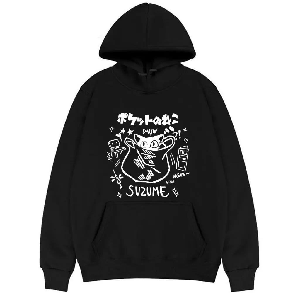 

Japanese Anime Suzume Iwato Suzume Daijin Graphic Hoodie Men Women's Cute Kawaii Funny Sweatshirt Unisex Fleece Cotton Hoodies