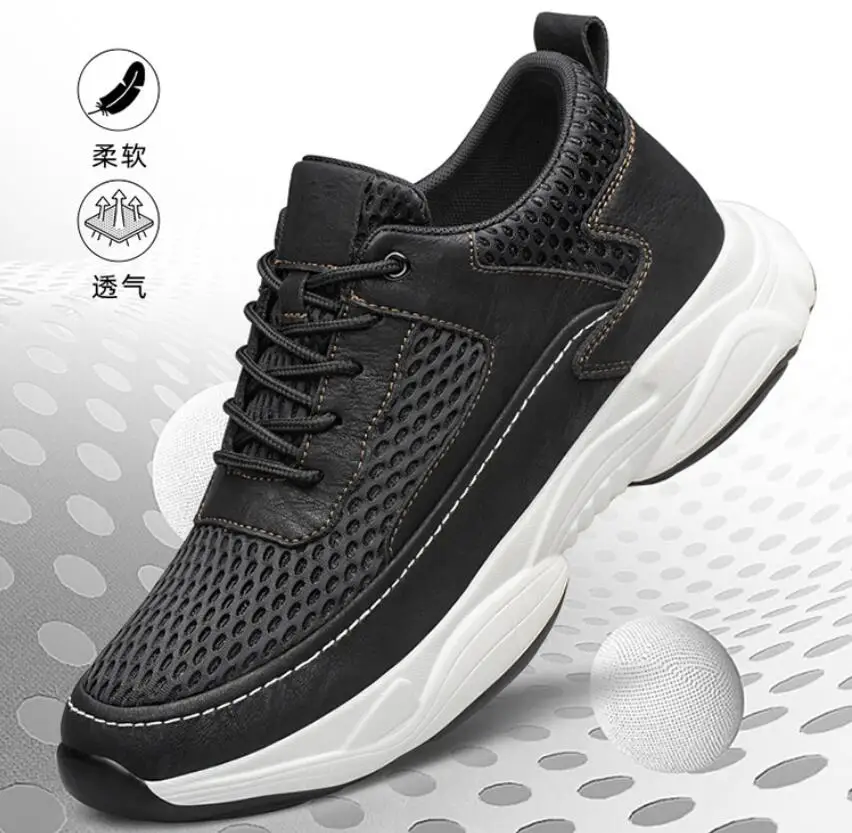 Elevator Sneakers For Men Height Increasing Casual Sports Shoes_voghion.com