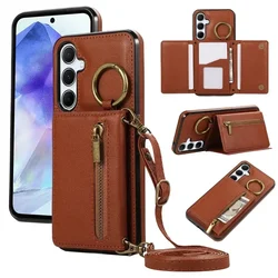 Leather Crossbody Card Holder Zipper Wallet Case for Galaxy S26 Plus (Coffee)