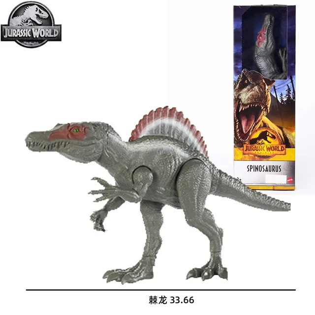 Jurassic World Toys GWT54 Dominion Edmontosaurus Pyroraptor Atrociraptor Spinosaurus Pteranodon Dinosaur Action Figure Toys 5