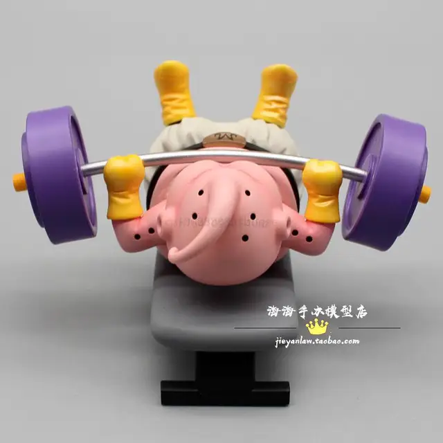 Dragon Ball Fitness Majin Buu Horizontal Bar Weightlifting Yoga Boxing  Treadmill Cycling Collectible Figure Model Cute Toy - AliExpress