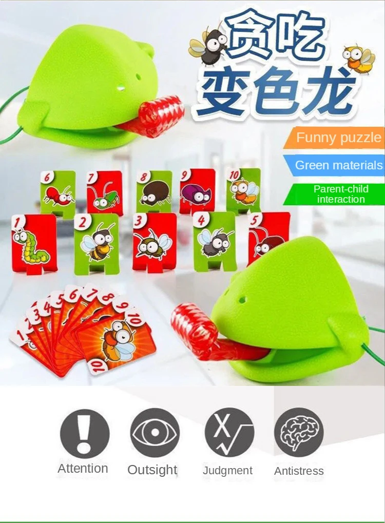 S057896d4fdd1467babca2366223c9a85B Frog Tongue-Sticking TikTok Same Funny Toy Lizards Mask Two-player Card Game Desktop Interactive Toys Parent-child Party Games