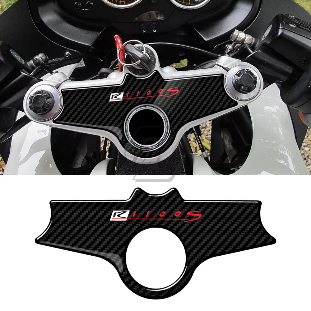 Motorcycle carbon look Decal Pad Triple Tree Top Clamp Upper Front End Sticker For R1100S 1996-2001