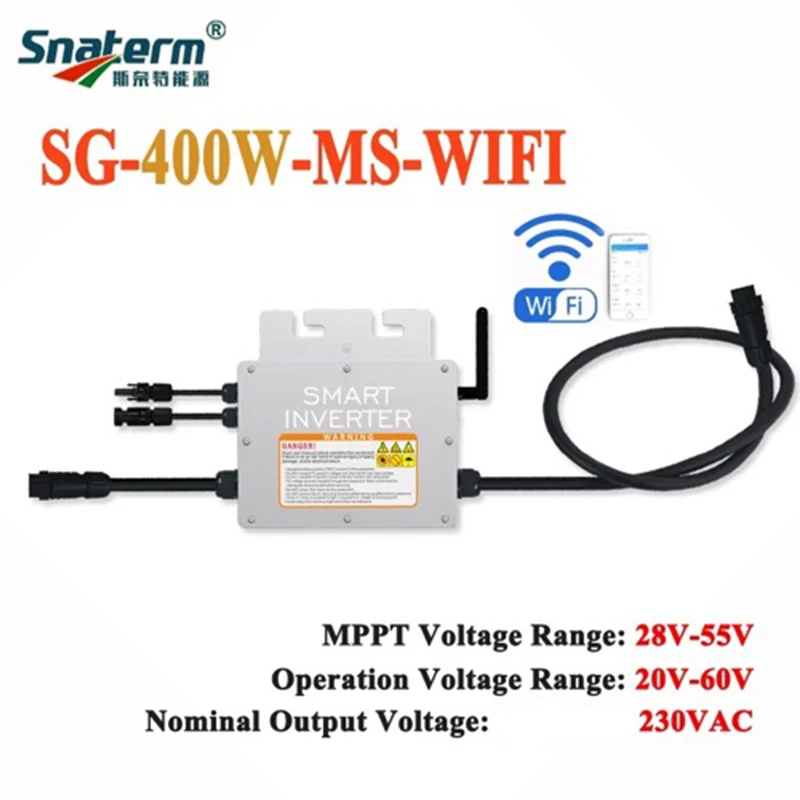 SG400W-MS-WIFI