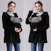 Maternity Clothes Thicker Baby Carrier Jacket Winter Fleece Kangaroo Mums Coat Removeble Baby Panel Maternity Hoodies 6