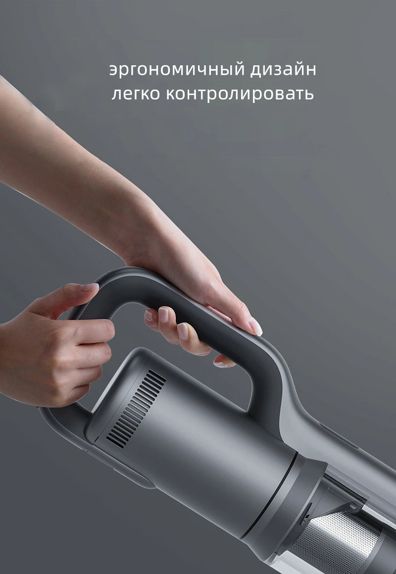 Моющий пылесос roidmi. Пылесос xiaomi roidmi nex. roidmi cordless vacuum cleaner x30pro. roidmi x30 plus. roidmi cordless vacuum cleaner.