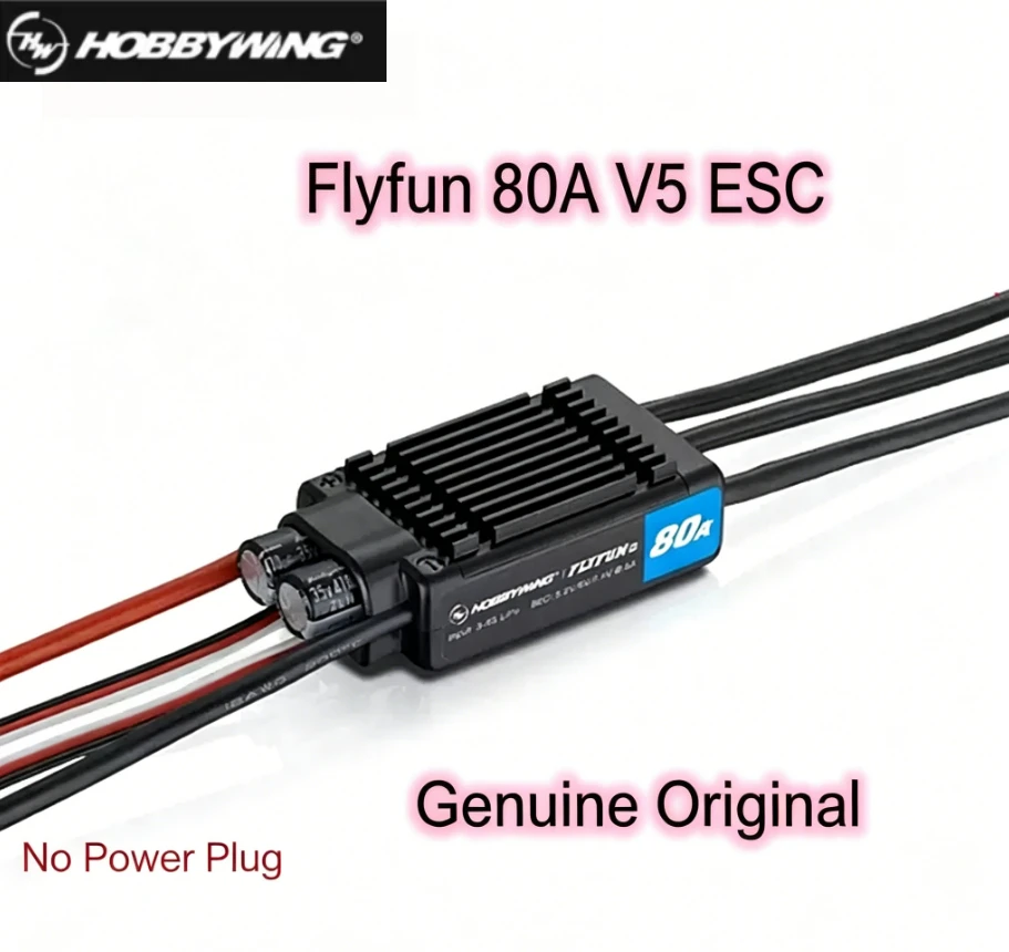 Détail des soudures et du circuit imprimé du contrôleur de vitesse FlyFun-80A V5 ESC