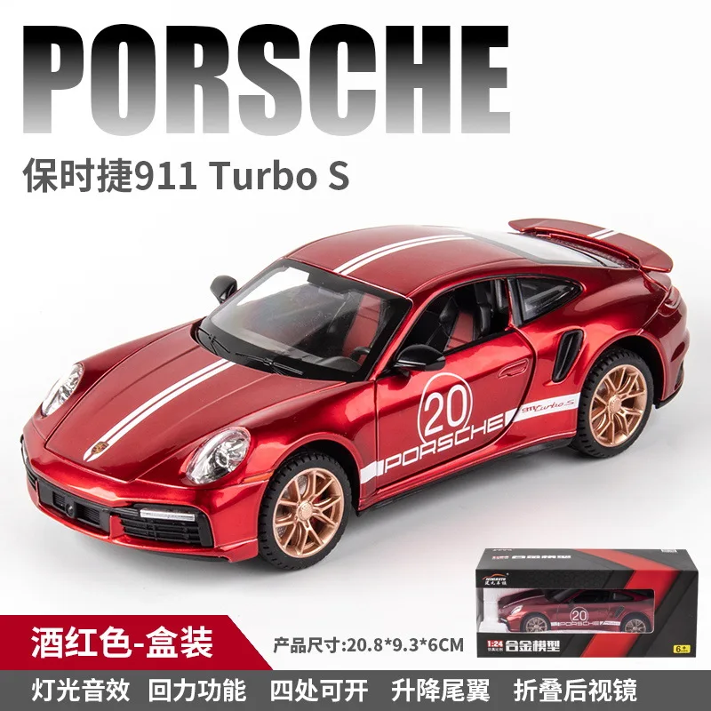 1:24ポルシェ911ターボsスポーツカーモデルグッズダイキャスト 