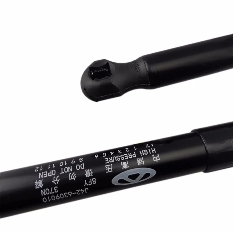 Chery Arrizo 7  ĸ Ʈũ  ε, Arrizo7 Ϲ  ,  ,   J42-6309010, 1 