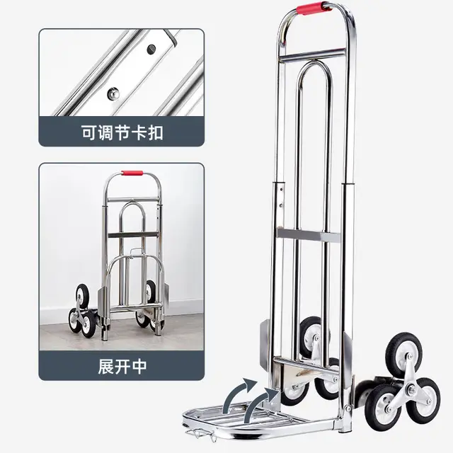 Az Emeleti Kezelés Tárgyi Artefaktus Hegymászó Lépcsők Kocsi Kis Poggyász Teherautó Nagy Teherbírású Összecsukható Pótkocsi