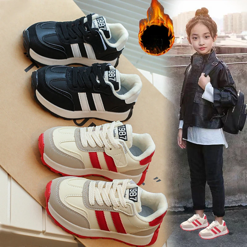 Plus Velvet Children Sneakers Kids Casual Shoes Sports Suede Comfy Three Colors Four Season Running Leisure Boys Girls Trainers