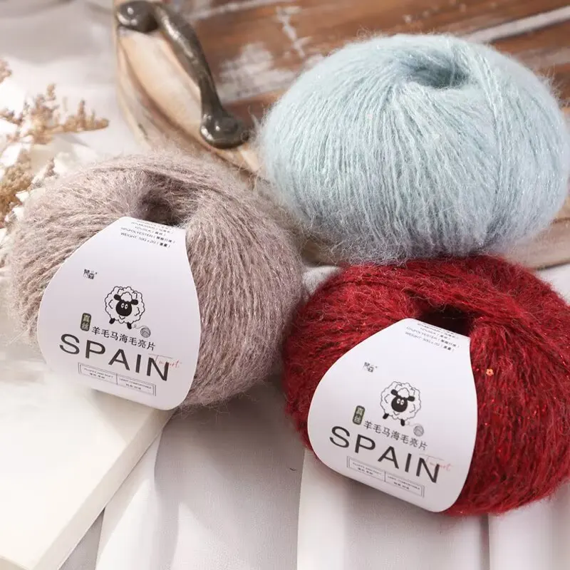 mohair Silk sequin yarn  alpaca hand-knitted sweater crocheted doll scarf thread jacket hat thread DIY material package 3