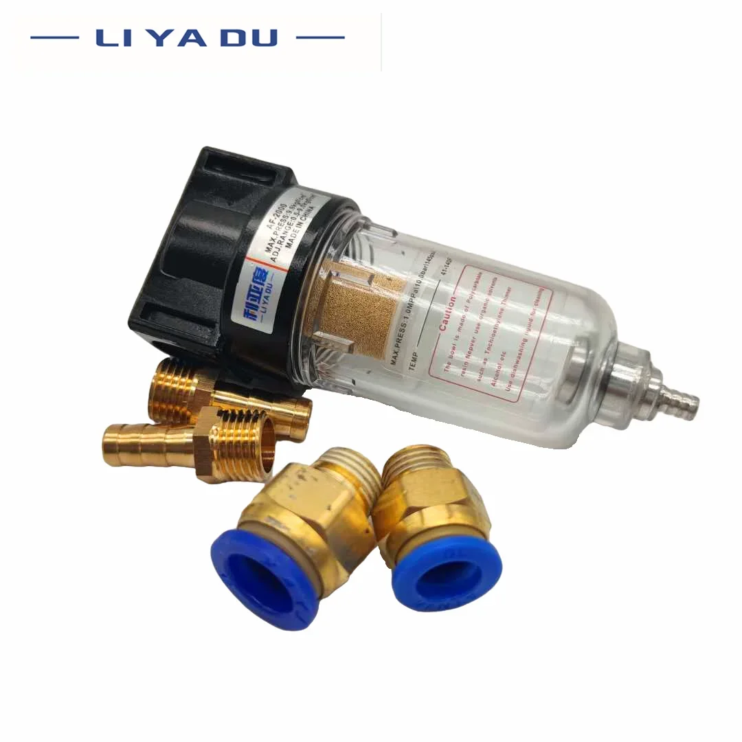 AF2000 1/4 source processor Copper filter Air pump filter Oil and water separator Pneumatic Components Air Compressor