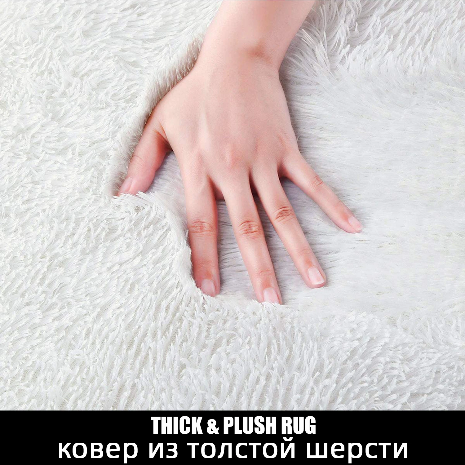 Floor Mat Plush Rug Decorative Carpet Silk Wool Rug Plush Carpet Imitated Cashmere Carpet Modern Large Area Carpet Plush Living Room Decorative Carpets sofa rug Thickened Bedroom rugs child play floor mats