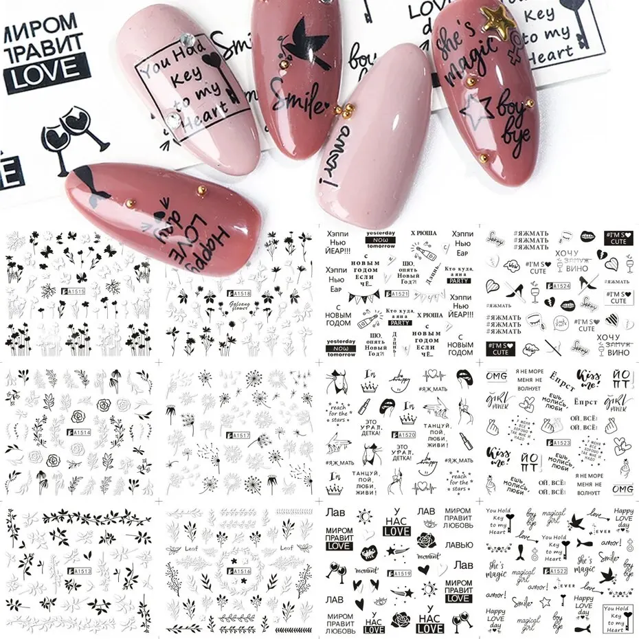 Nail Water Stickers Set Color Block Lines Leaf Flowers Abstract Lady Face Pattern Floral Heart Manicures Decoration 5pcs nail stickers,nail art decoration,nail decals