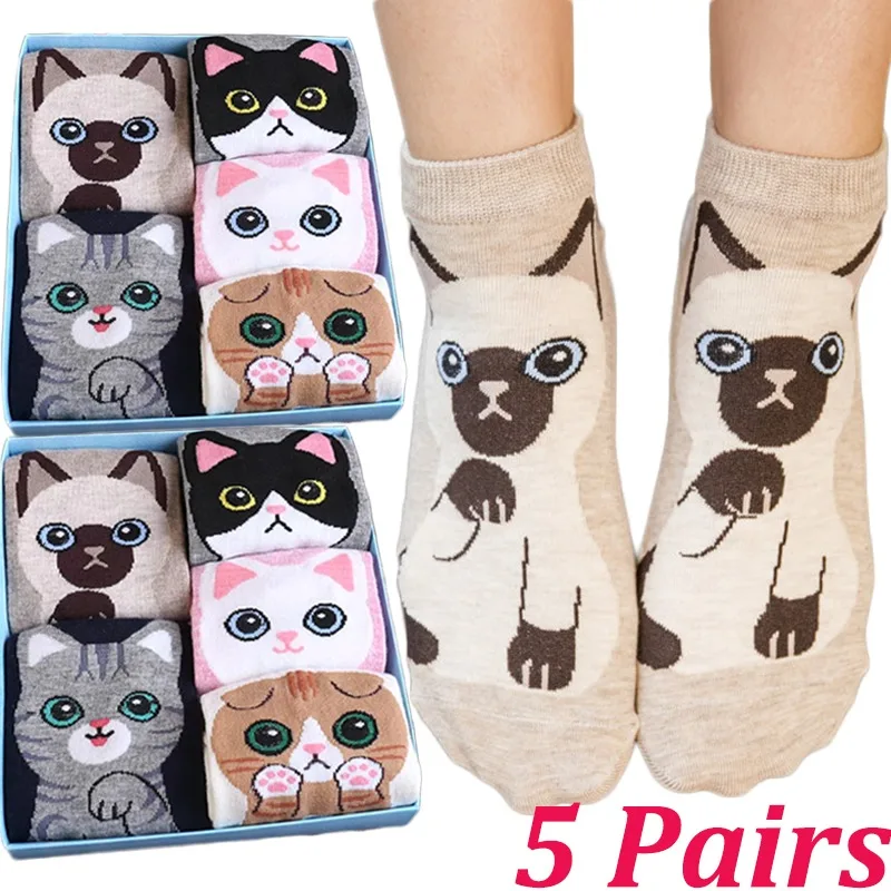 

Милые носки до щиколотки с мультяшными животными для женщин и девушек в стиле Харадзюку милые хлопковые носки средней длины с котами и собаками Модные женские