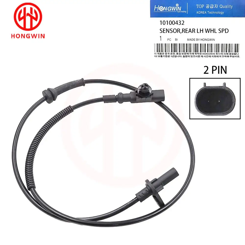 10100431 10100432 10100433 Front Rear Left Right ABS Sensor For MG/MG3 GENUIEN