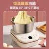 Small household fully automatic dough mixer, dough kneading mixer, fermentation integrated chef machine 6