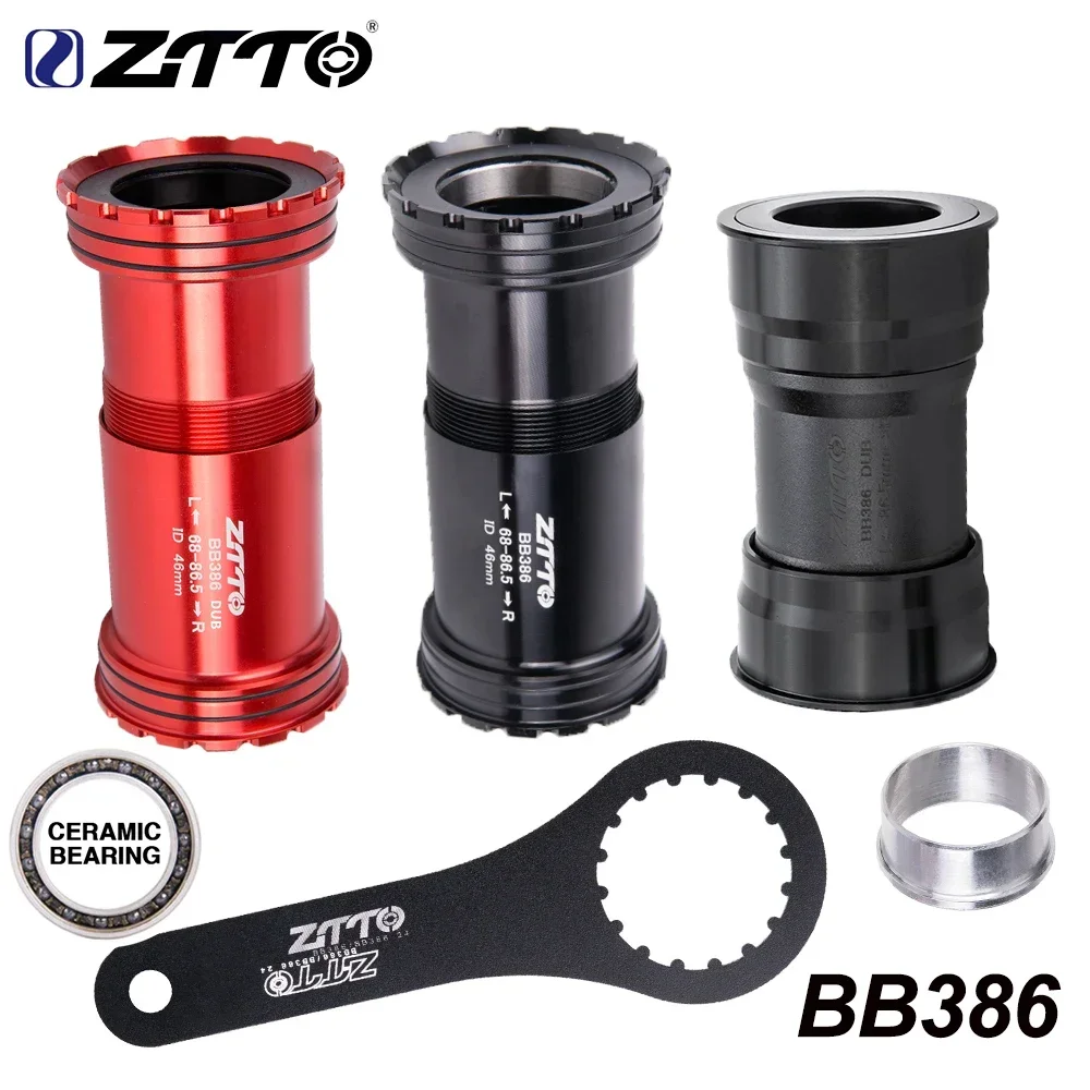 Campagnoloカンパ RECORDレコード ボトムブラケット イタリアネジ規格