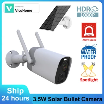 VicoHome 앱 불릿 야외 9600mAh 배터리, 태양광 PIR 사이렌 알람 스포트라이트, 컬러 야간 1080P 감시 카메라, 2MP FHD