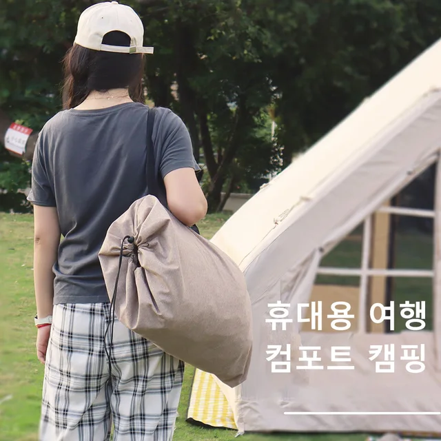 편안하고 휴대가 간편하며 다목적인 캠핑을 위한 2인용 풍선 에어 소파