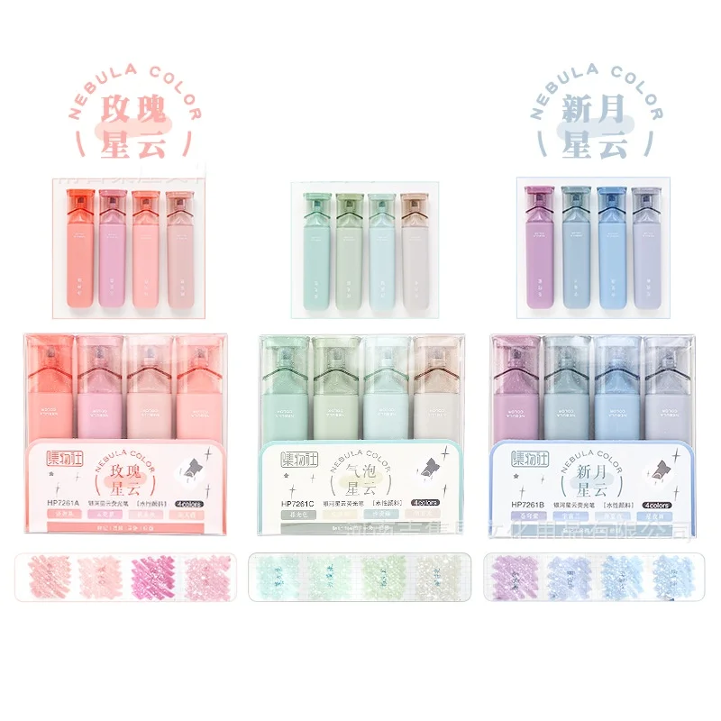 조절 가능한 라인 폭과 빠르게 건조되는 얼룩 방지 잉크가 포함된 4개입 글리터 형광펜, 반짝이는 노트 플래너, 미술 용품