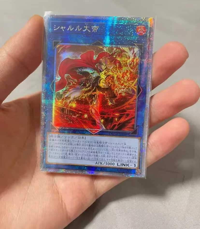 Charlemagne - Quarter Century Secret Dune-Jp048 Duelist Nexus - Yugioh Giapponese