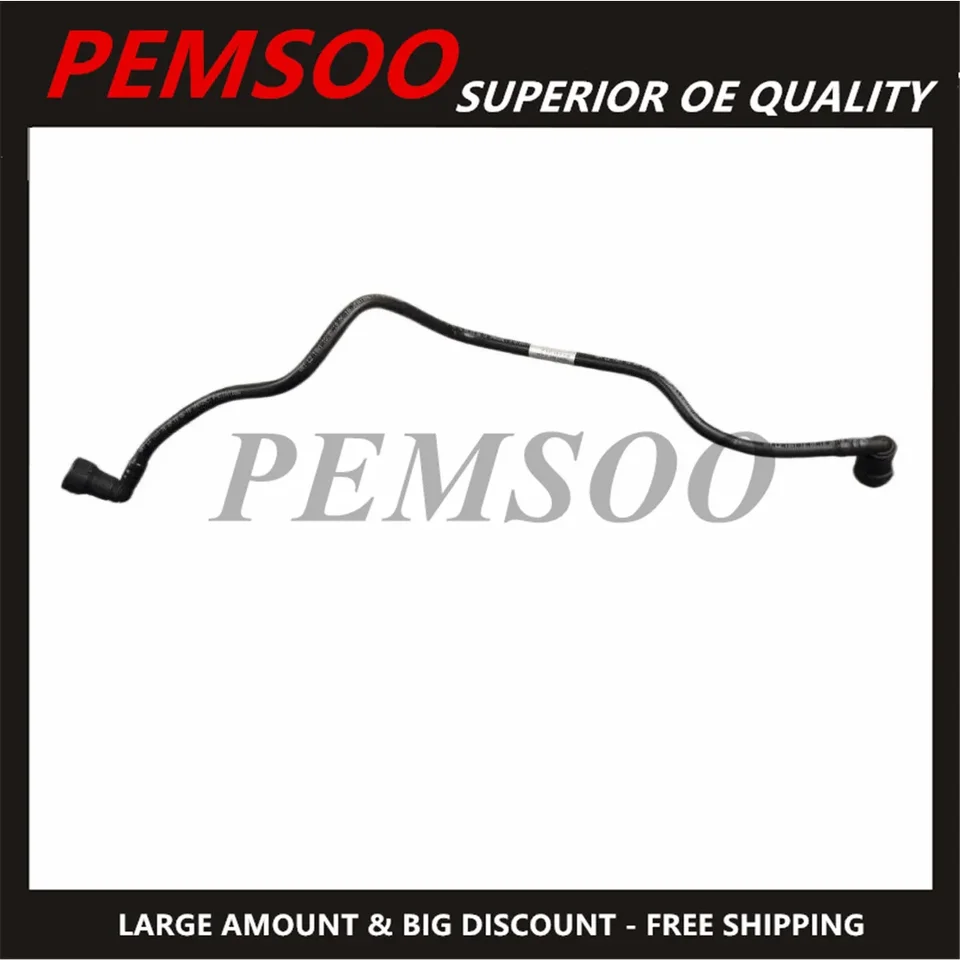 わん 2710180712 Fuel Main Line Pipe 2710181300 Air Injection Pump