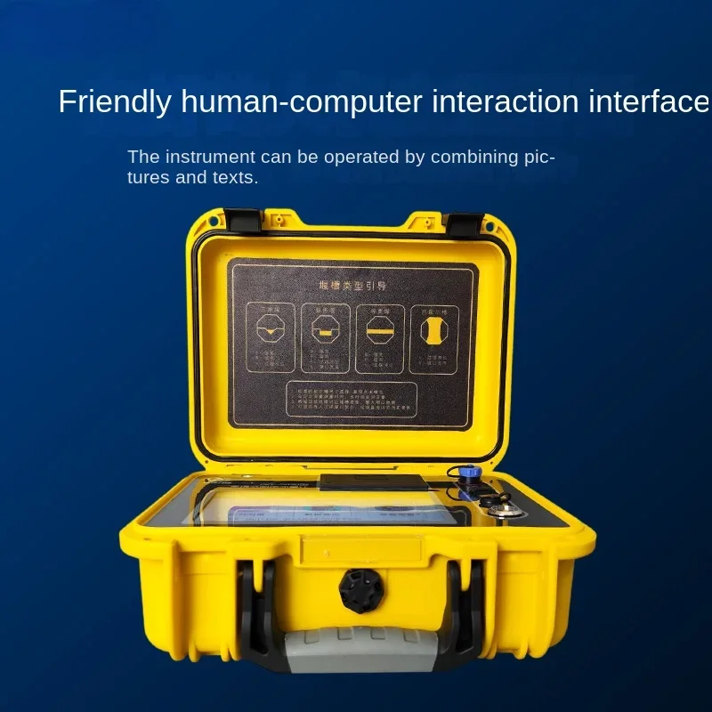 Рисунок 2 - Портативный расходомер с открытым каналом