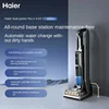 Haier X11station Floor Washing Machine Double Roll Brush Germ Removal Washing Drag Suction Machine Automatic Water Supply 1