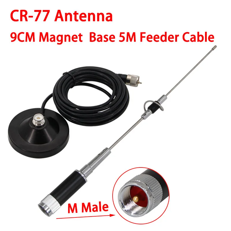 

for Walkie Talkie Ham Mobile Car Radio CR-77 144/430MHz Wide Band Antenna PL-259 Connector CR77 and Magnetic Mount Base Adapter