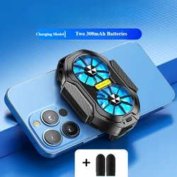 Dual Fan Rechargeable Mobile Phone Cooler with USB Radiator and Enhanced Cooling Power (Rechargeable Set)