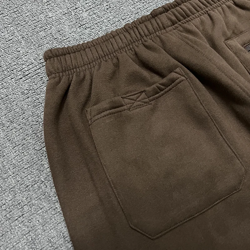 2024 New ADWYSD Sports Pants Loose and Casual Always Do What You Should Do Brown Men and Women Casual Tight Sports Pants