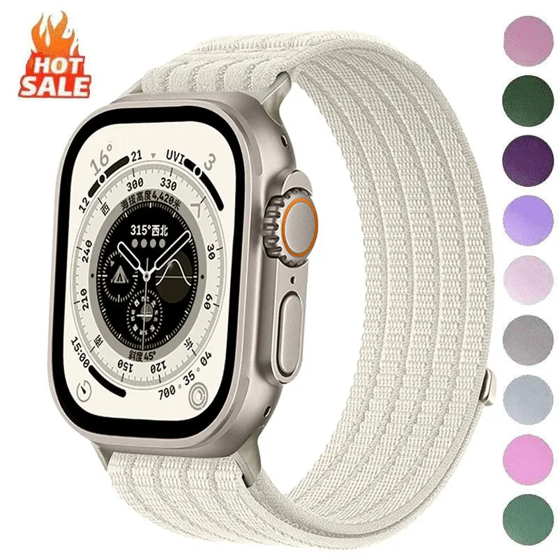 Nylon Loop Strap Sports Band